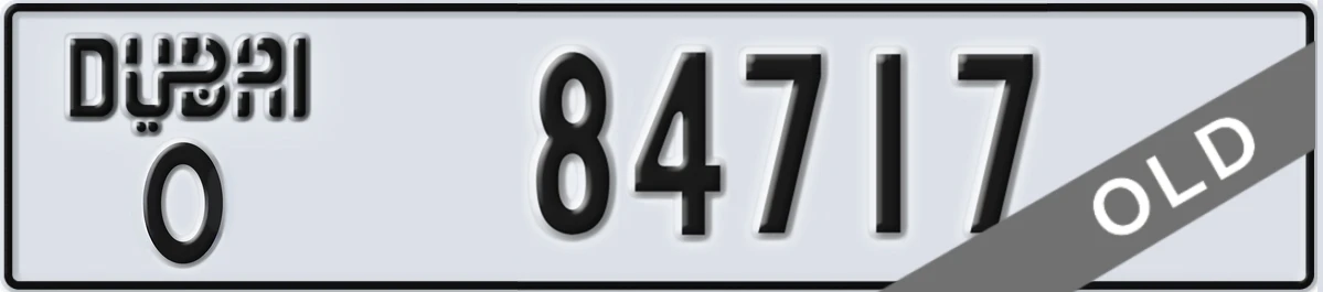 UAE License Plate Dubai O 84717