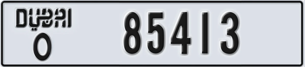 UAE License Plate Dubai O 85413