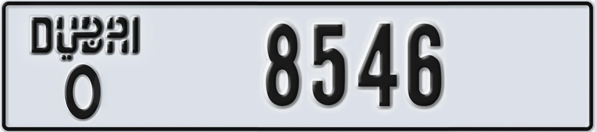 UAE License Plate Dubai O 8546