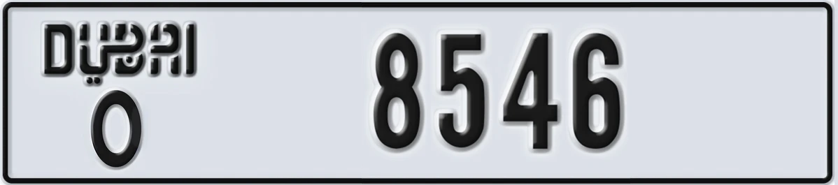 UAE License Plate Dubai O 8546