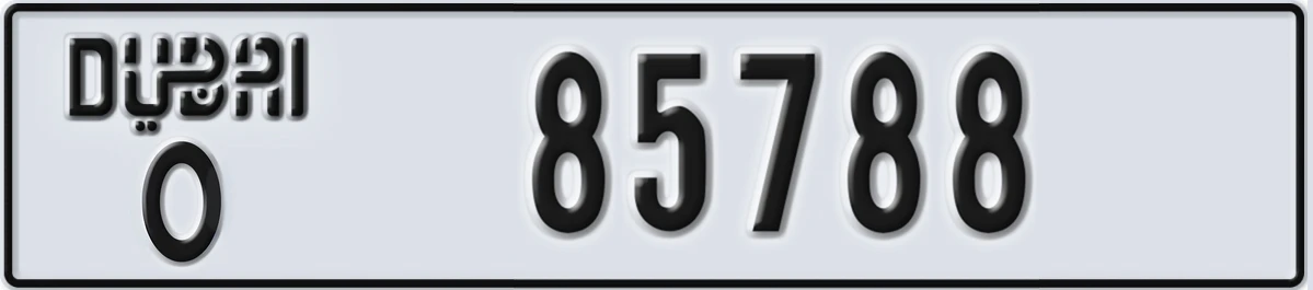 UAE License Plate Dubai O 85788