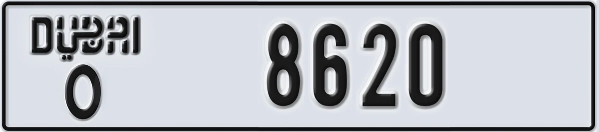 UAE License Plate Dubai O 8620