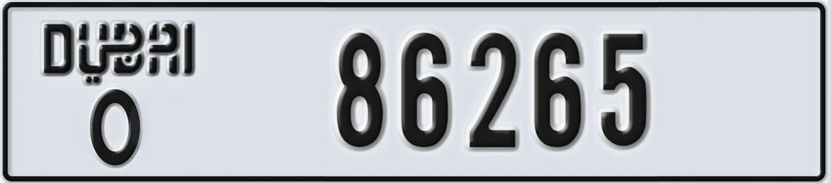 UAE License Plate Dubai O 86265