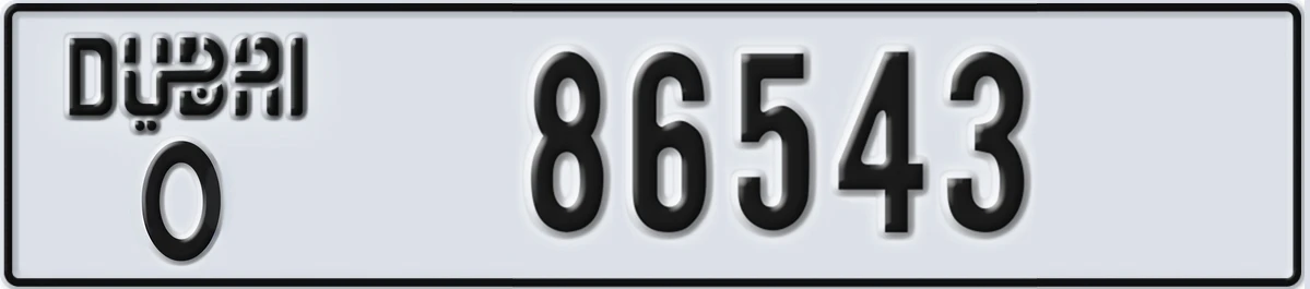 UAE License Plate Dubai O 86543