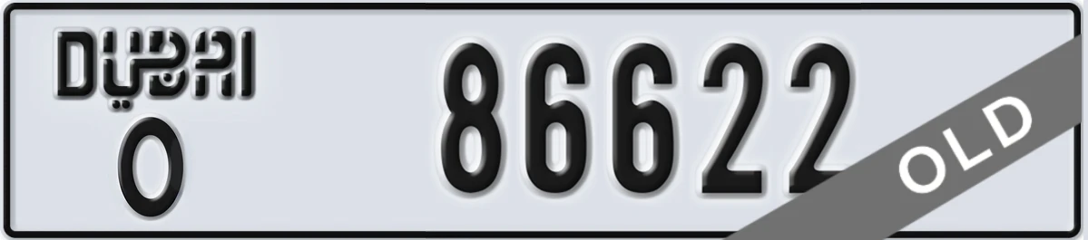 UAE License Plate Dubai O 86622