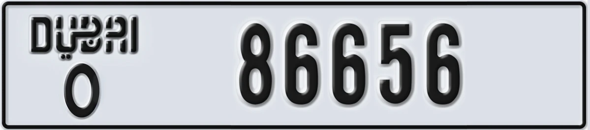 UAE License Plate Dubai O 86656