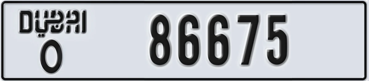 UAE License Plate Dubai O 86675