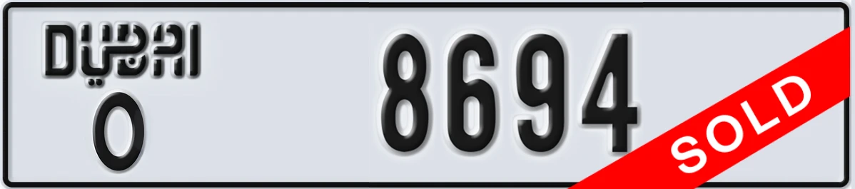 UAE License Plate Dubai O 8694