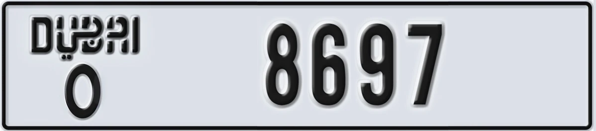 UAE License Plate Dubai O 8697