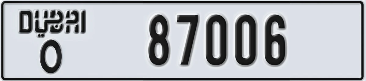 UAE License Plate Dubai O 87006