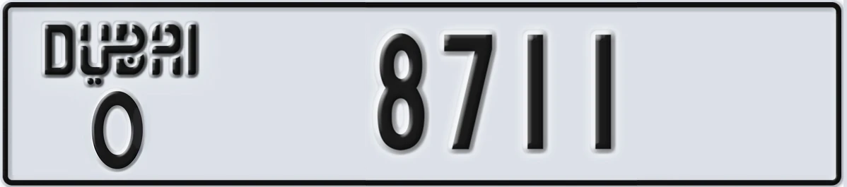 UAE License Plate Dubai O 8711