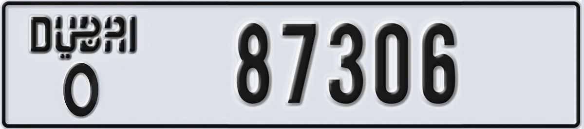 UAE License Plate Dubai O 87306