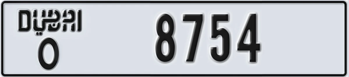 UAE License Plate Dubai O 8754