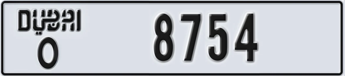 UAE License Plate Dubai O 8754