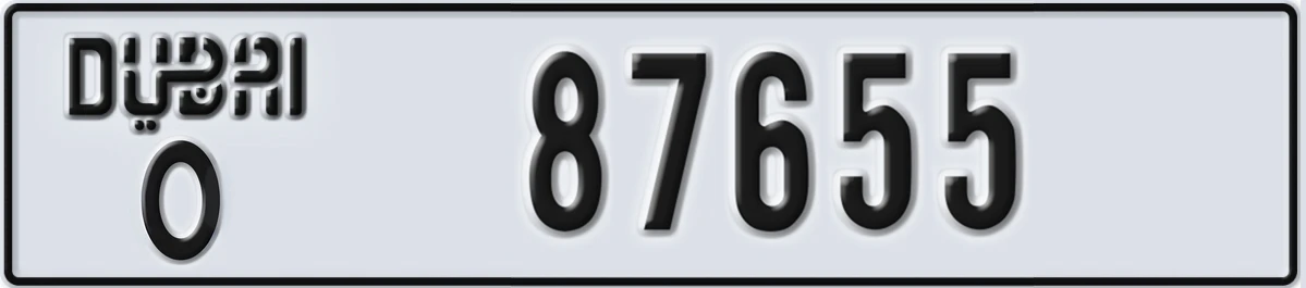 UAE License Plate Dubai O 87655