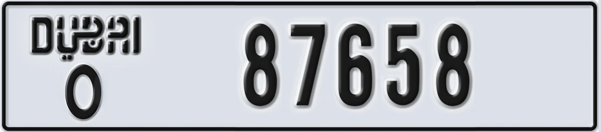 UAE License Plate Dubai O 87658