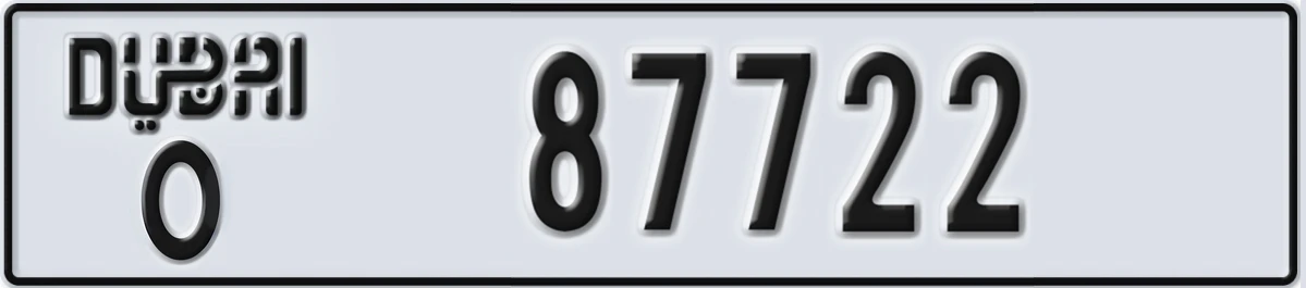 UAE License Plate Dubai O 87722