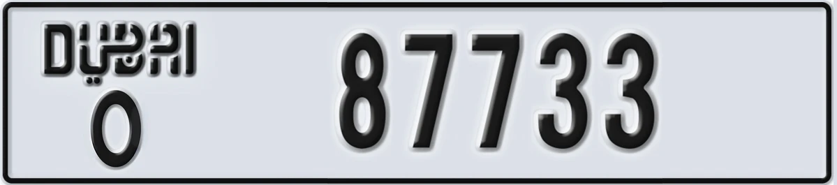 UAE License Plate Dubai O 87733