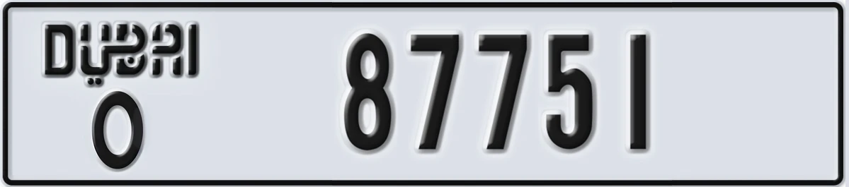 UAE License Plate Dubai O 87751