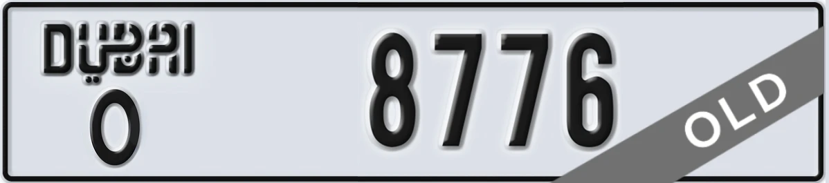 UAE License Plate Dubai O 8776