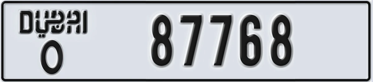 UAE License Plate Dubai O 87768