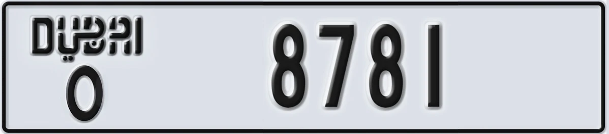 UAE License Plate Dubai O 8781