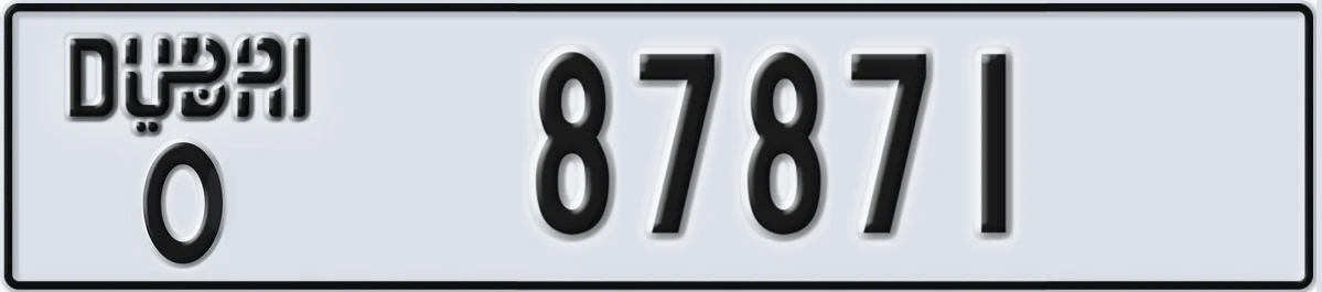UAE License Plate Dubai O 87871