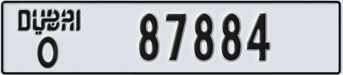 UAE License Plate Dubai O 87884