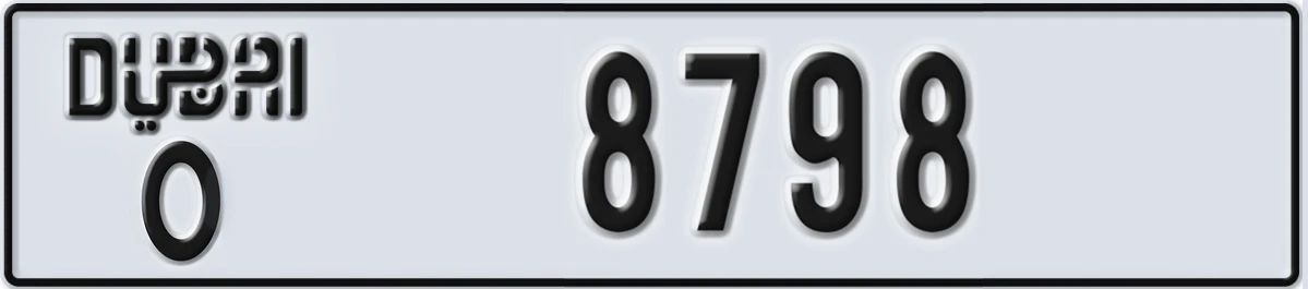 UAE License Plate Dubai O 8798
