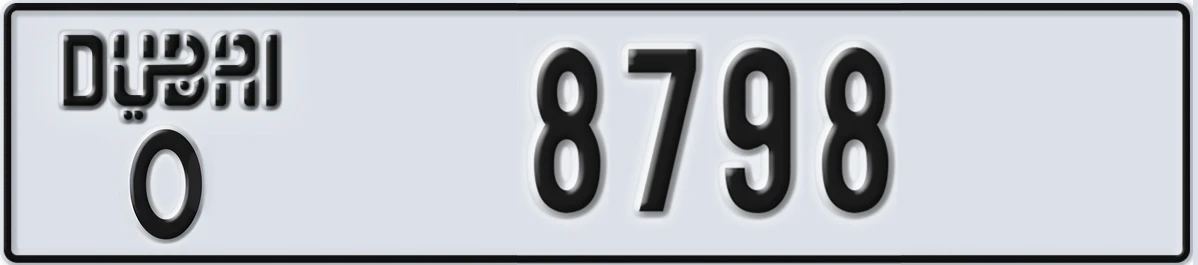 UAE License Plate Dubai O 8798