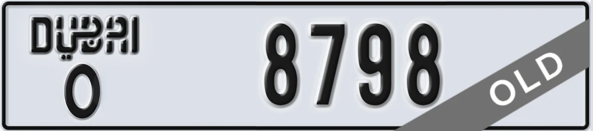 UAE License Plate Dubai O 8798