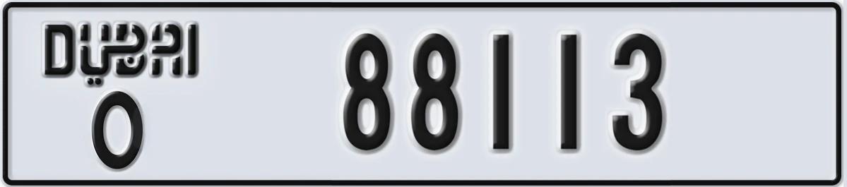 UAE License Plate Dubai O 88113
