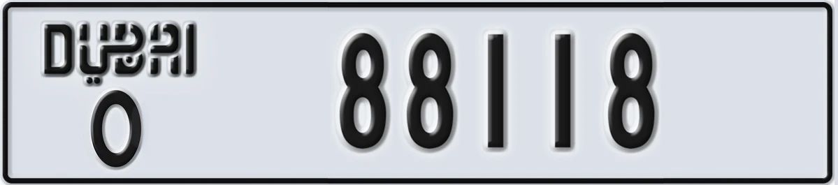 UAE License Plate Dubai O 88118