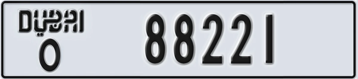 UAE License Plate Dubai O 88221