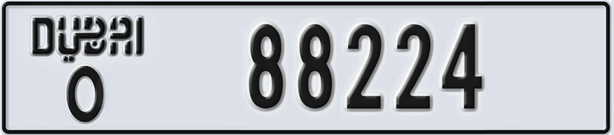 UAE License Plate Dubai O 88224