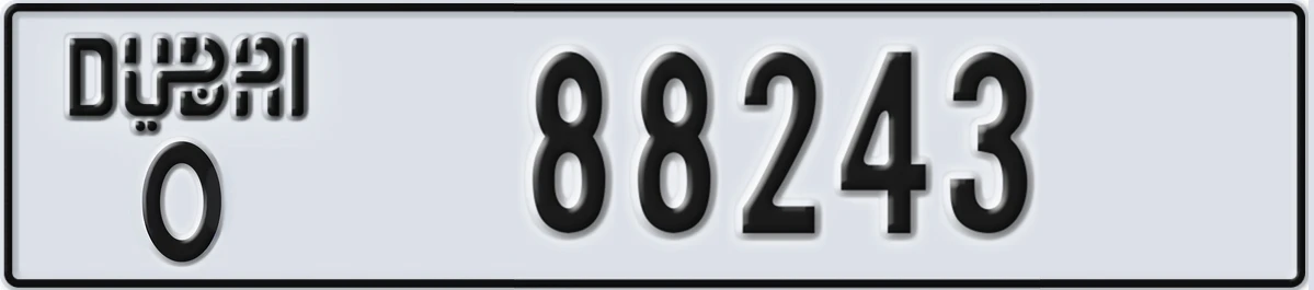 UAE License Plate Dubai O 88243