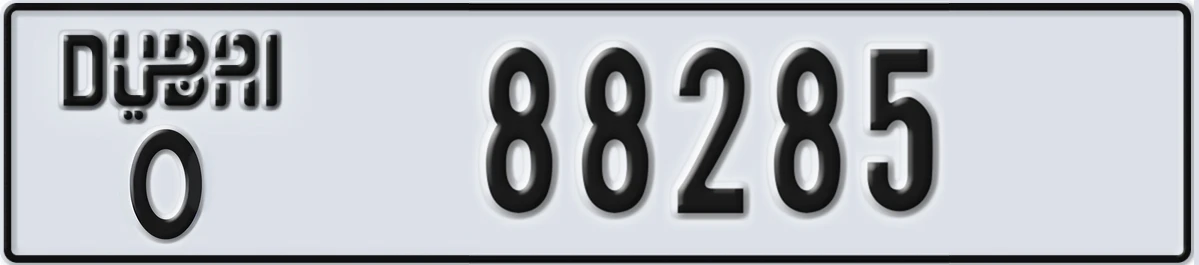 UAE License Plate Dubai O 88285