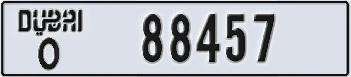 UAE License Plate Dubai O 88457