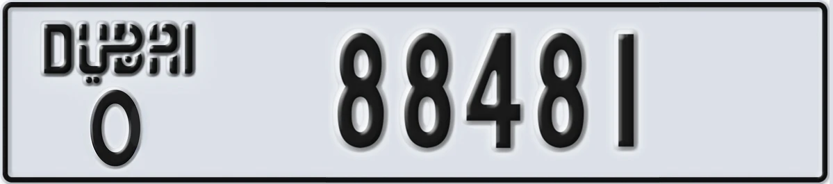 UAE License Plate Dubai O 88481