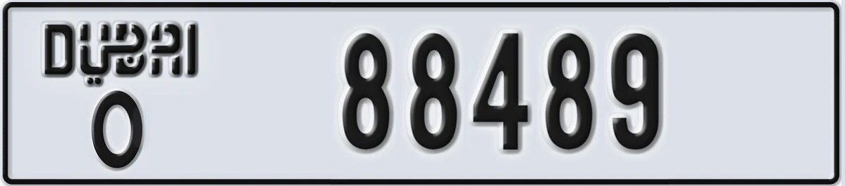 UAE License Plate Dubai O 88489