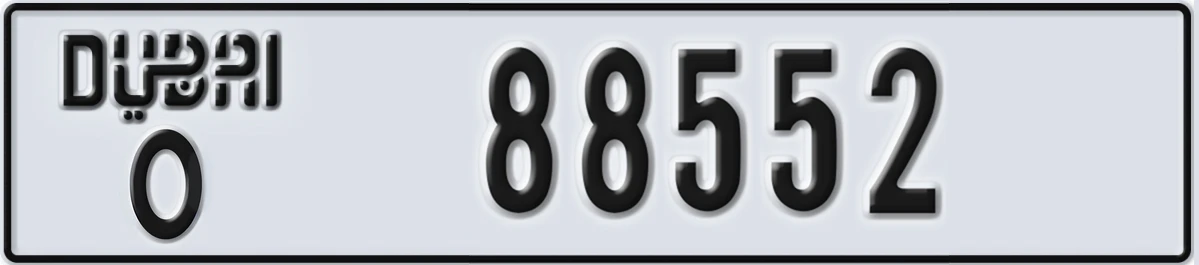 UAE License Plate Dubai O 88552