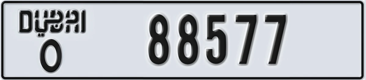 UAE License Plate Dubai O 88577
