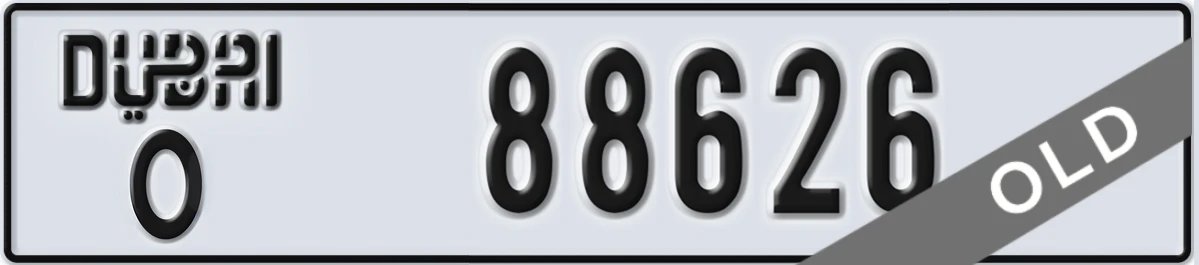 UAE License Plate Dubai O 88626
