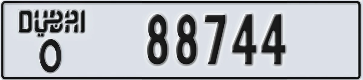 UAE License Plate Dubai O 88744