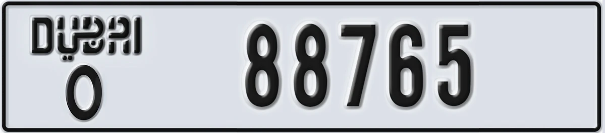 UAE License Plate Dubai O 88765