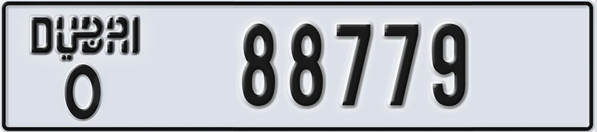UAE License Plate Dubai O 88779