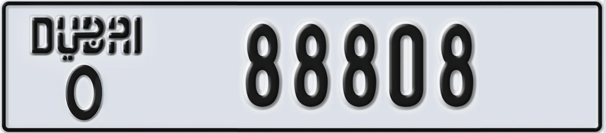 UAE License Plate Dubai O 88808