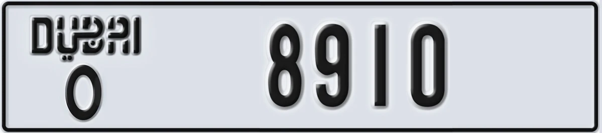 UAE License Plate Dubai O 8910