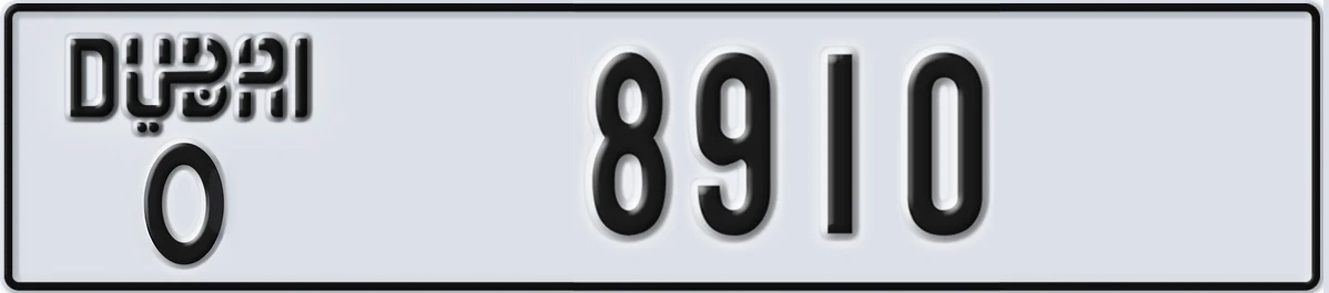UAE License Plate Dubai O 8910