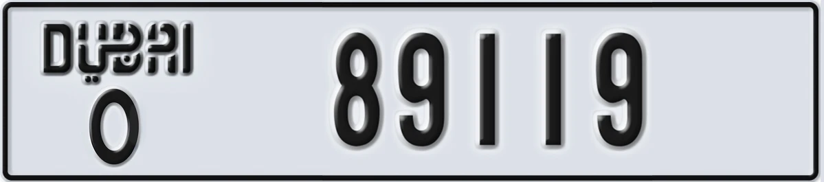 UAE License Plate Dubai O 89119
